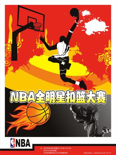 再次证明了