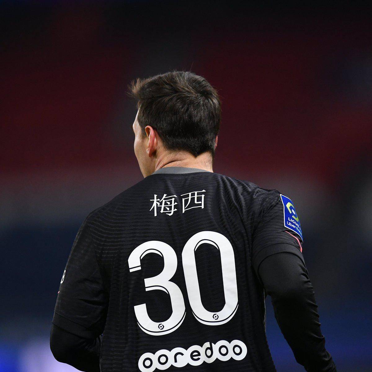 惨败这