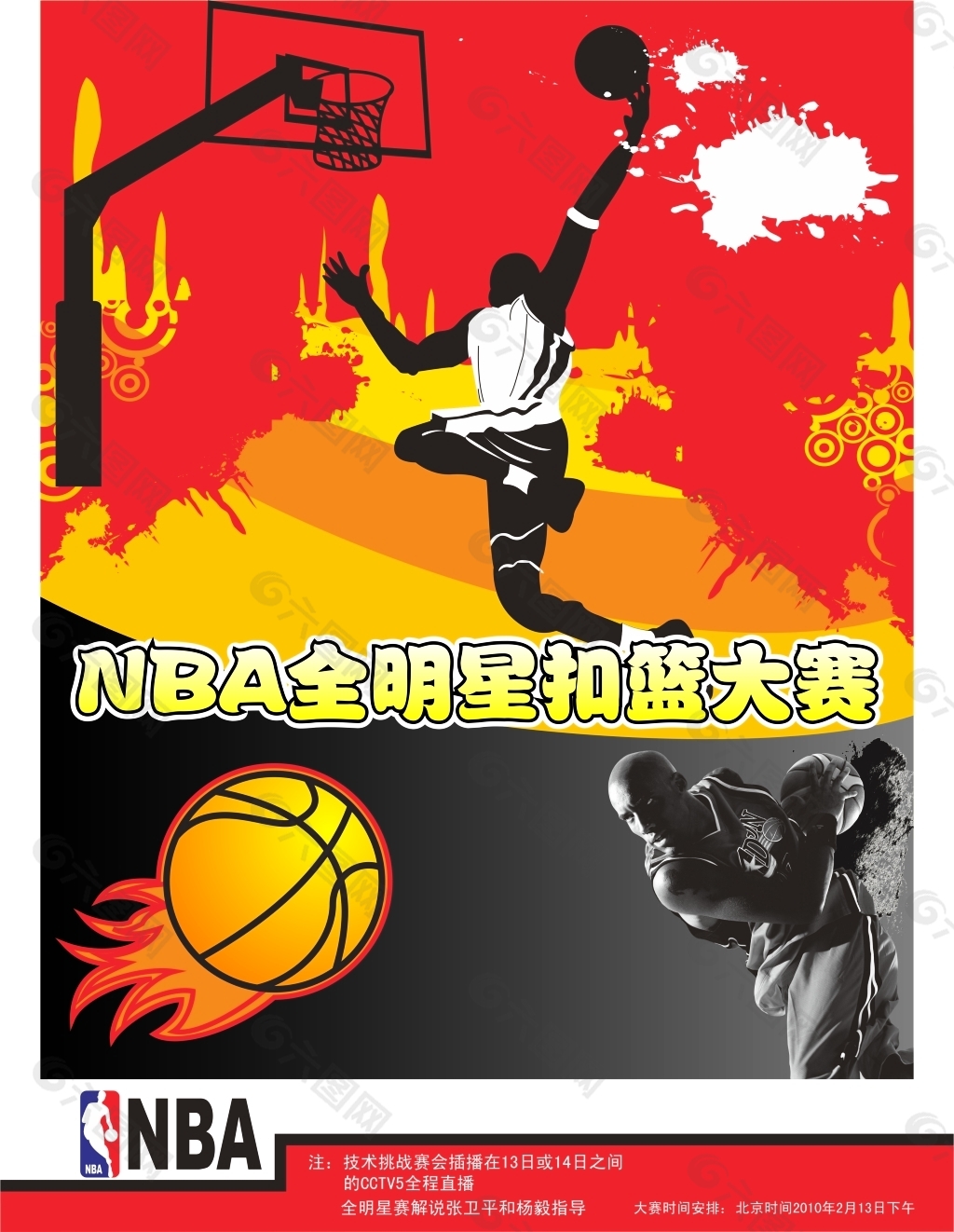 刻能够迅