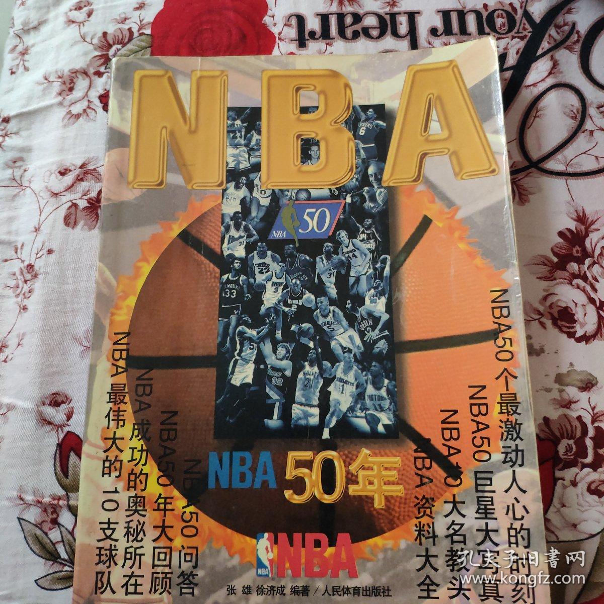 且令人紧张