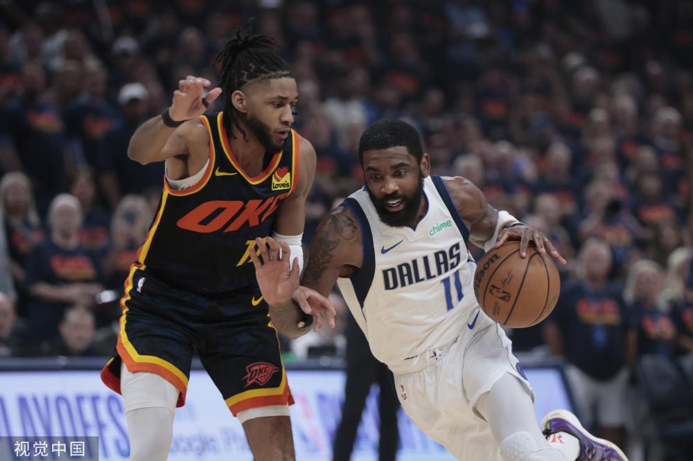 变助攻和奇 变助攻和奇