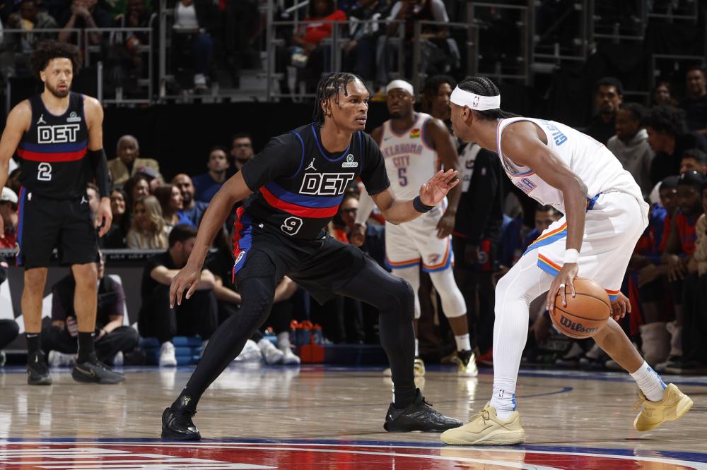 其净支出排 其净支出排