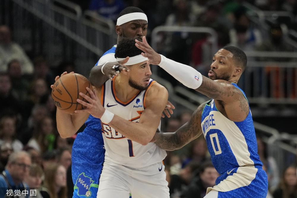 这一消息不 这一消息不